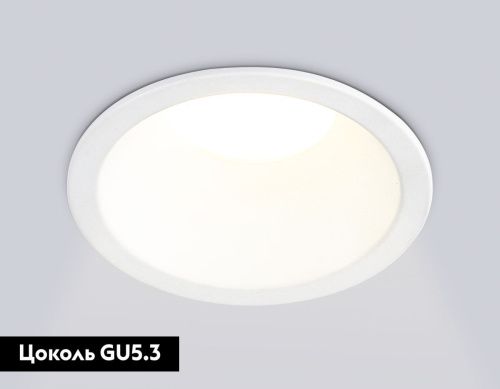 Светильник встраиваемый Ambrella Light Technic base (Тецхниц басе) TN102805 - фото 2