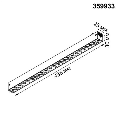 Трековый светильник Novotech Vector (Вецтор) 359933 - фото 2