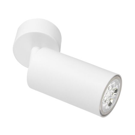 Спот Lampit Neo (Нео) TS TK50-C1 WT