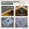 Кухонная мойка Splenka S703.7050.03 70х50 цвет золото поверхность матовая