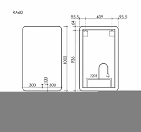 Зеркало с подсветкой Sancos Ray RA600 60х100 подвесное