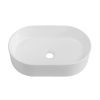 Раковина керамическая Cezares CZR-6576 50х30 накладная цвет белый без отверстий под смеситель
