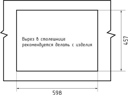 Кухонная мойка Granfest Quarz 13 белый 60х50 цвет белый поверхность матовая