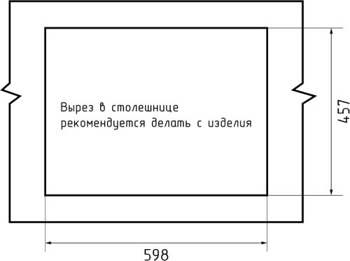 Кухонная мойка Granfest Quarz 13 черный 62х48 цвет черный - фото 5