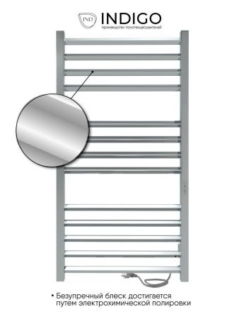Полотенцесушитель электрический Indigo Attic Romb LСLATCRE100-50Rt 55х100 хром
