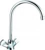 Смеситель для кухни Rush Pioneer PI7950-23 на мойку хром