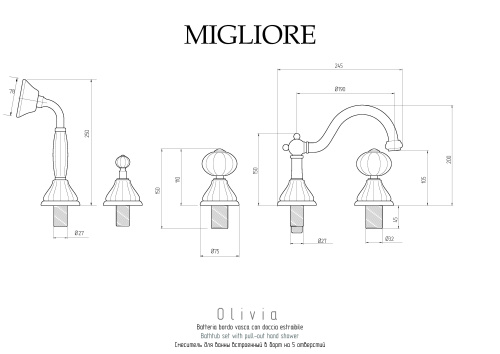 Смеситель Migliore OLIVIA 19029 на борт ванны белый/золото - фото 2
