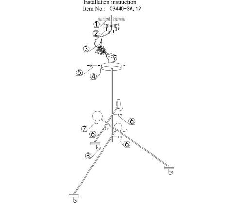 Люстра на штанге Kink Light Некси 09440-3A,19(4000K) - фото 2
