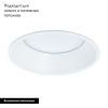 Светильник встраиваемый Arte Lamp Frame (Фраме) A7994PL-1WH