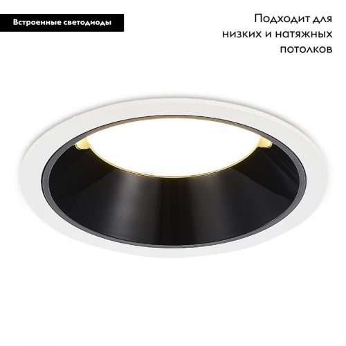 Светильник встраиваемый ST Luce ST755.438.12 - фото 2