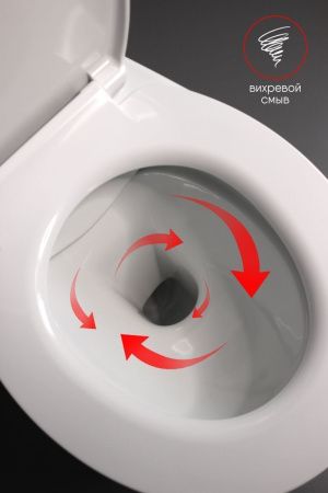 Унитаз подвесной Creo Сeramique AVIGNON COMBO-AV1100W/AV1001WT белый с сиденьем с микролифт смыв торнадо