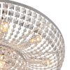 Люстра потолочная Vitaluce V5827 V5827-9/16PL