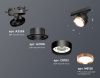 Трековый светильник Ambrella Light Track System (Трацк Сыстем) XT8102005