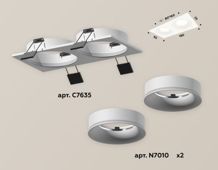 Светильник встраиваемый Ambrella Light Techno (Тецхно) XC7635001