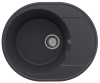 Кухонная мойка Ulgran Quartz Nora 585-08 59х49 цвет черный поверхность матовая