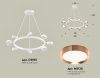 Люстра подвесная Ambrella Light Traditional (Традитионал) XB9195153