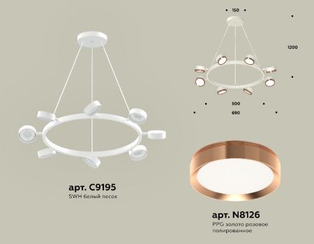 Люстра подвесная Ambrella Light Traditional (Традитионал) XB9195153