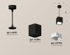 Светильник подвесной Ambrella Light TECHNO SPOT (ТЕЦХНО СПОТ) XP7841001