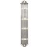 Светильник настенный Citilux Verdon (Вердон) CL448021