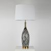 Настольная лампа Delight Collection Table Lamp (Табле Ламп) BRTL3238