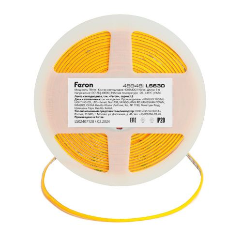 Светодиодная лента Feron LS630 48948 - фото 2