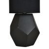 Настольная лампа Escada Diona (Диона) 10205/T Black
