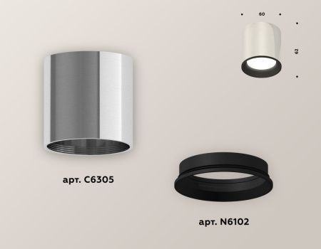 Светильник накладной Ambrella Light Techno (Тецхно) XS6305002