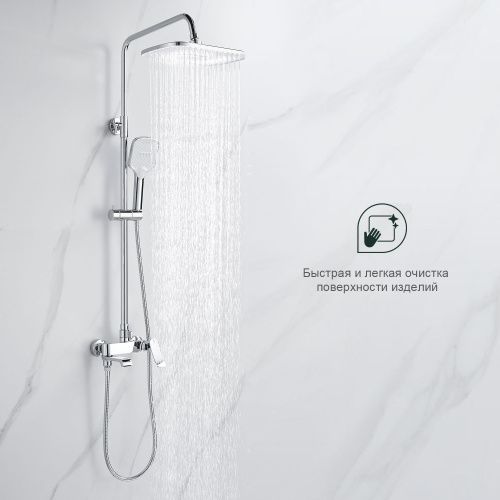 Душевая стойка Splenka S31.24 настенная цвет хром - фото 5