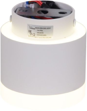 Светильник накладной Reluce 53004-9.5-001IL GX53+LED3W WT