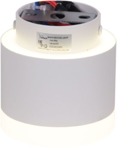Светильник накладной Reluce 53004-9.5-001IL GX53+LED3W WT - фото 5