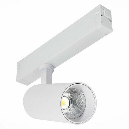 Трековый светильник ST Luce Skyline 220 (Скылине 220) ST660.546.20H