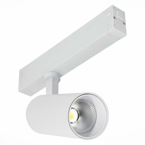 Трековый светильник ST Luce Skyline 220 (Скылине 220) ST660.546.20H - фото 2