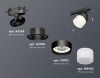 Трековый светильник Ambrella Light Track System (Трацк Сыстем) XT8102021