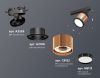 Трековый светильник Ambrella Light Track System (Трацк Сыстем) XT8122001