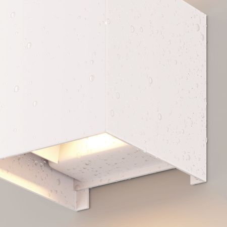 Архитектурный светильник Maytoni Outdoor Fulton O572WL-L6W