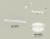 Светильник подвесной Ambrella Light Traditional (Традитионал) XB9163150