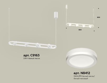 Светильник подвесной Ambrella Light Traditional (Традитионал) XB9163150