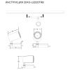 Трековый светильник Simple Story 2043 2043-LED20TRB