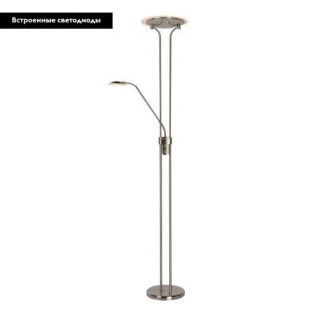 Торшер Lucide Champion Ac Led (Цхампион Ац Лед) 19792/24/12