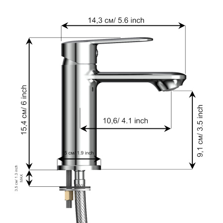 Смеситель Tokito KANDA TOK-KAN-1011 на раковину хром