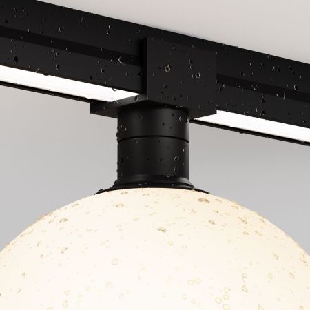 Уличный трековый светодиодный светильник Maytoni Outdoor Luna (Луна) O-TR01-2-S-9WB3K