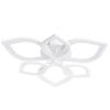 Светильник потолочный Arte Lamp Polli (Полли) A2531PL-6WH