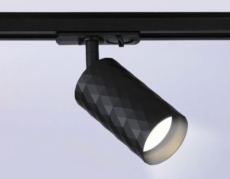Трековый светильник Ambrella Light Track System (Трацк Сыстем) GL5133