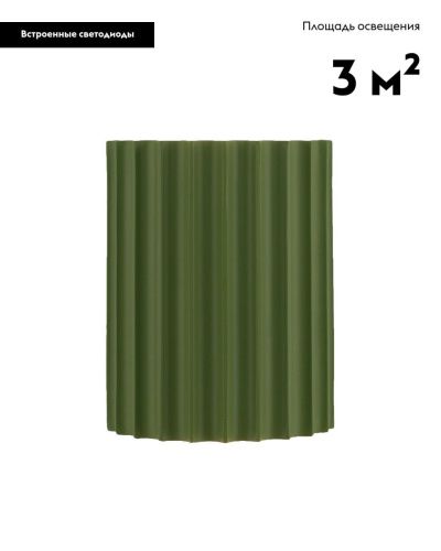 Светильник настенный Moderli Bailey (Баилеы) V11222-WL - фото 2