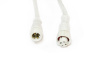 Пиксель светодиодный SignImpress PQ-100 White