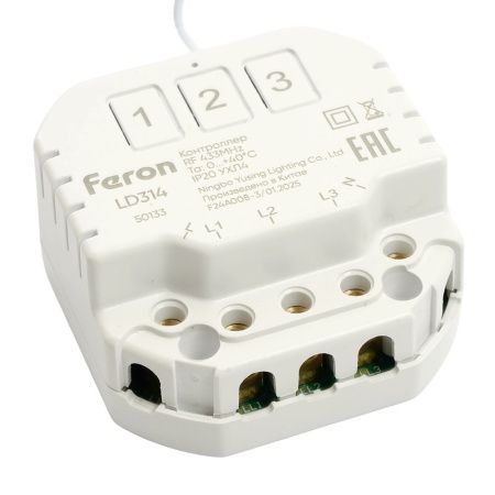 Контроллер управления Feron LD314 50133