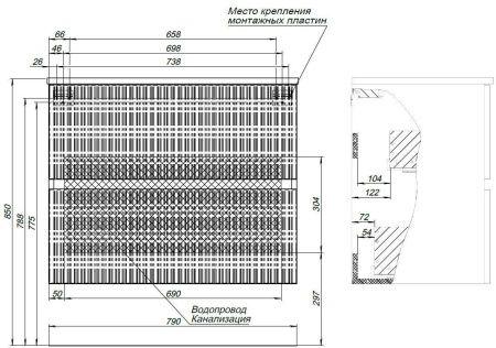 Тумба под раковину Aquanet Джейн 00313286 80х40 подвесная цвет белый