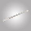Трековый светильник AM Group Magnet Opal (Магнет Опал) MAGNET AM506 WH 10W 3000K