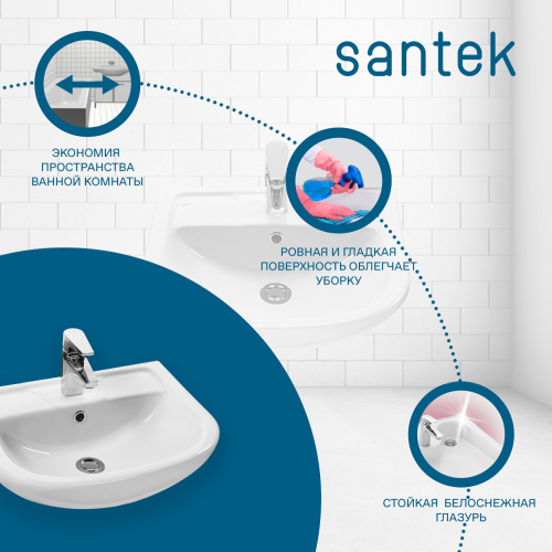 Раковина Santek Ладога 50 см WH110256 накладная цвет белый - фото 5