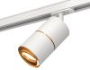 Комплект трекового светильника Ambrella Light Track System (Трацк Сыстем) XT7401021